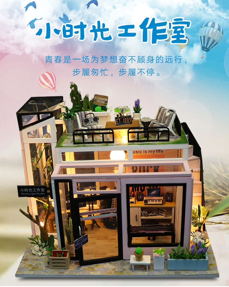 "Сделай сам" для изготовления ювелирных изделий Izakaya японский Стиль игрушка ручной работы кабина дом модель в собранном виде магазин отправить Сделано в Китае Для мужчин, подарок