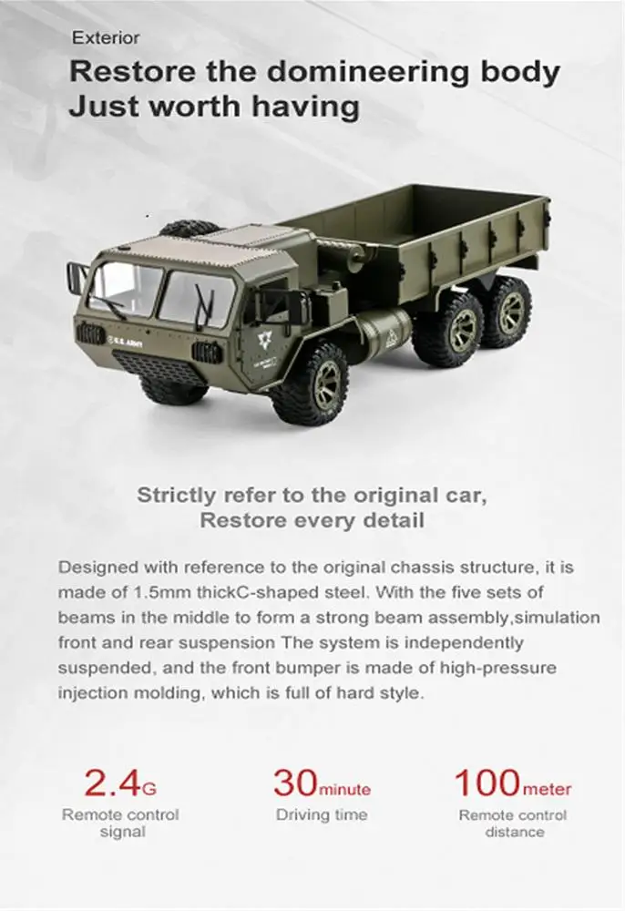 Радиоуправляемый Военный автомобиль Fayee FY004A 1/16 2,4G 6WD автомобиль с дистанционным управлением пропорциональный грузовик армии США RTR модель игрушки