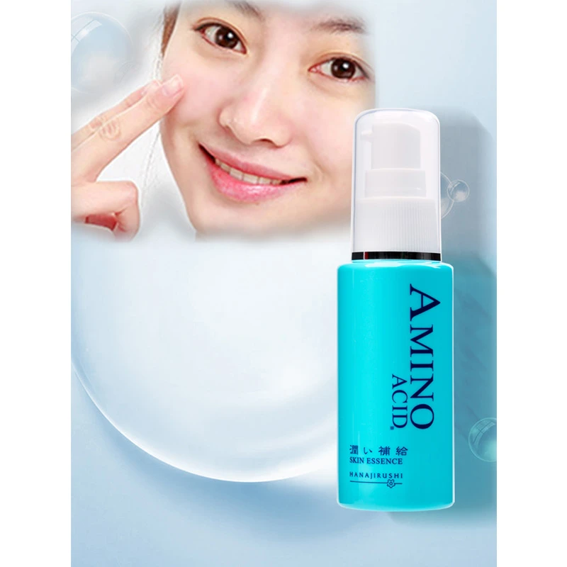 hana essence serum