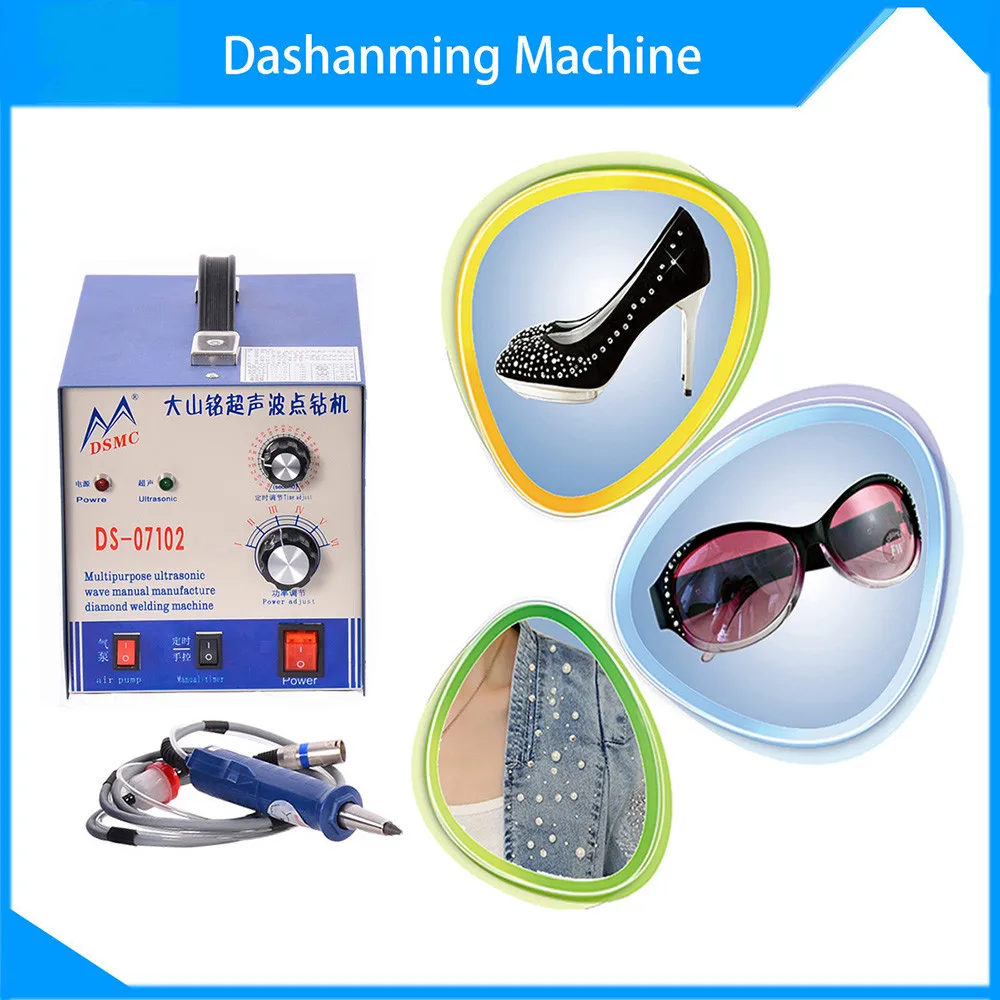 

110V / 220 VUltrasonic hot fix rhinestone setting drill machine multi-functional high qualit