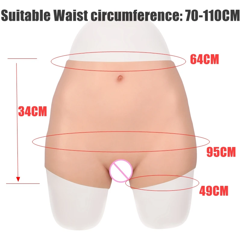 四代四角裤尺寸