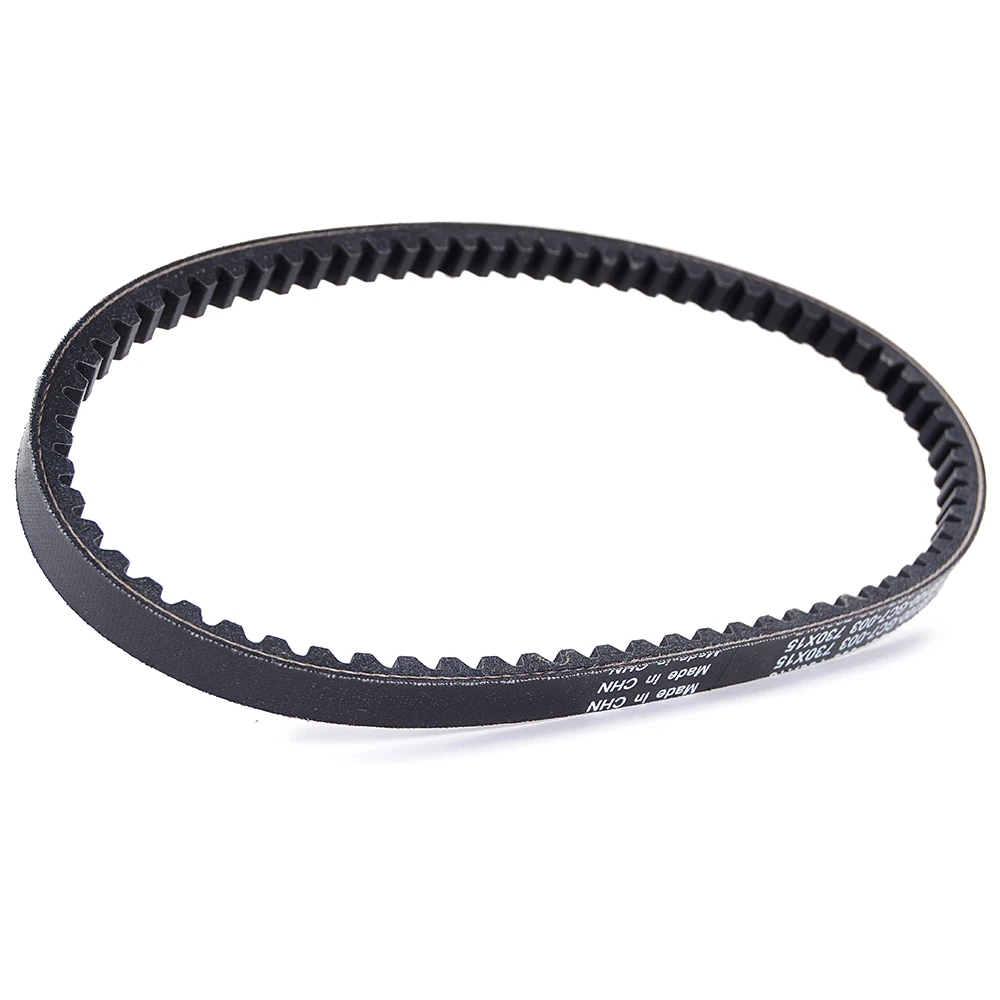Antriebsriemen-Ersatz 23100GC7003 für Honda NH50 Lead 1985–1995 SA50 Vision 1993–1994 Kupplungs-Transferriemen 23100GC7004 – Detail 6
