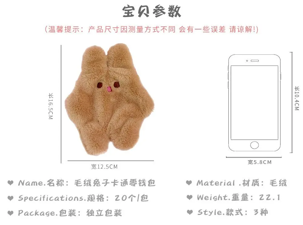 QQ图片20200402220725