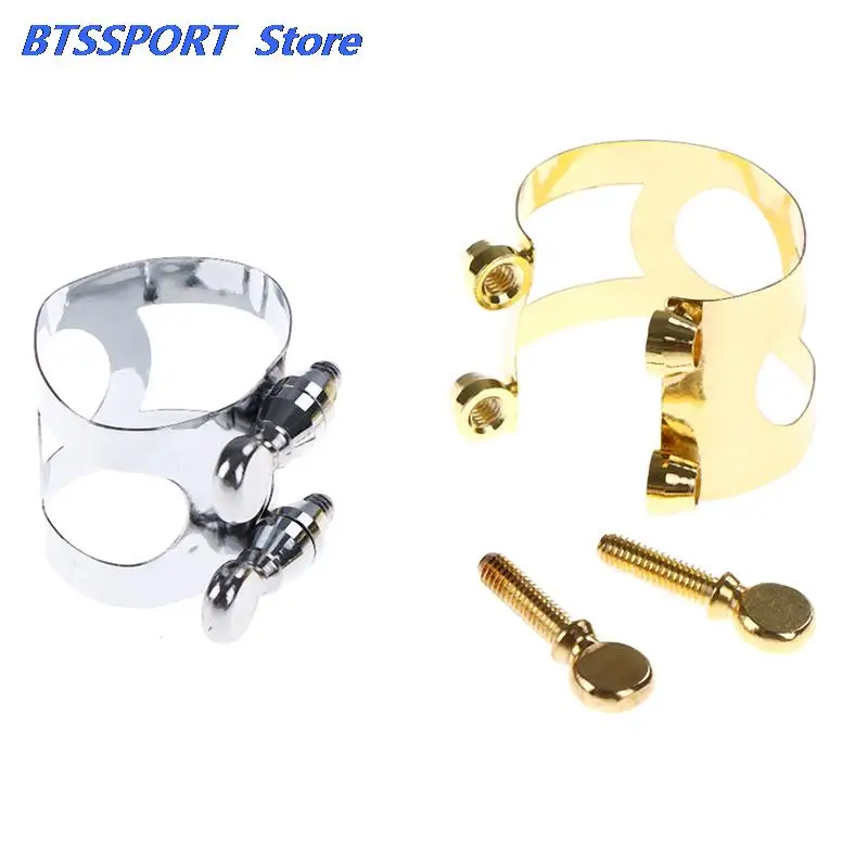 Clarinet Accessories Mouthpiece Clarinet Ligature Clip Fastener for Clarinet Parts Metal Gold & Silver Color Stainless steel Mouthpiece Protection