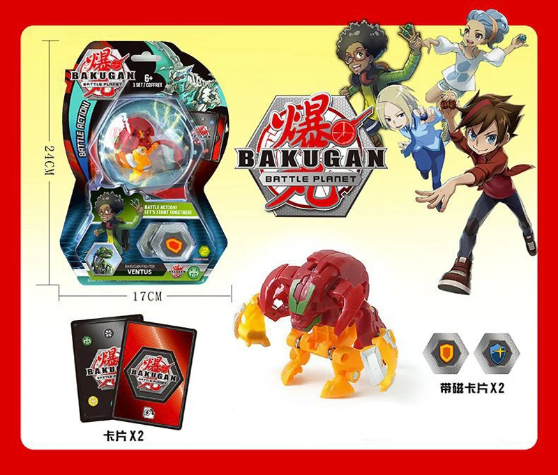 TOMY BAKUGAN битва Bakugans значение Набор Модель украшения, карты и магнитный коврик Детские игрушки подарок