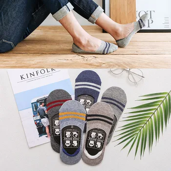 

5 Pairs Summer New Shallow Mouth Invisible Boat Socks Solid Color Two Bars Men's Socks Men Silicone Non-Slip Cotton Short Socks