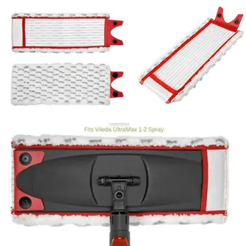 

Replacement Mop Spray Mop Fit for Vileda 1 / 2 Spray Mop Household Mop Pads Head Mop