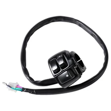 Универсальный переключатель сигнала поворота для 25 мм рукоятки мотоцикла черный