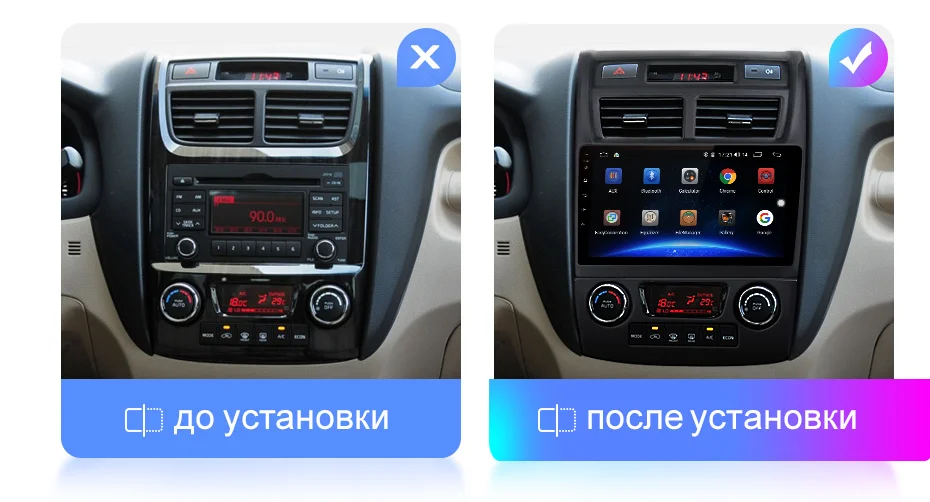 Магнитола киа спортейдж 2