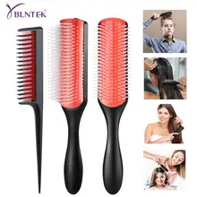 YBLNTEK Hair Comb 9-Row Detangling Hair Brush Rat Tail Comb Styling Hairbrush Straight Curly Wet Hair Scalp Massage Brush Women