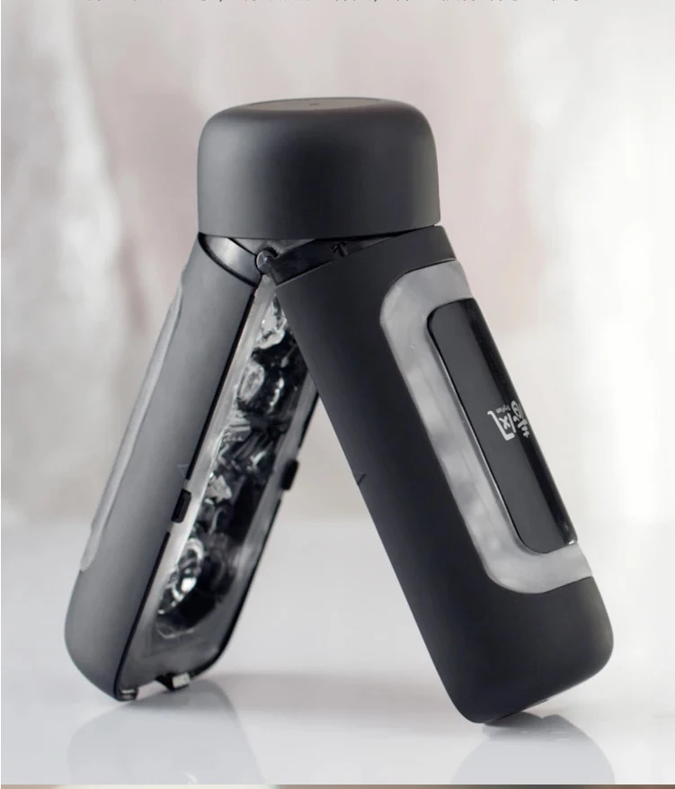 Мужской мастурбатор tryfun чашка со встроенным переключателем дизайн вакуумное