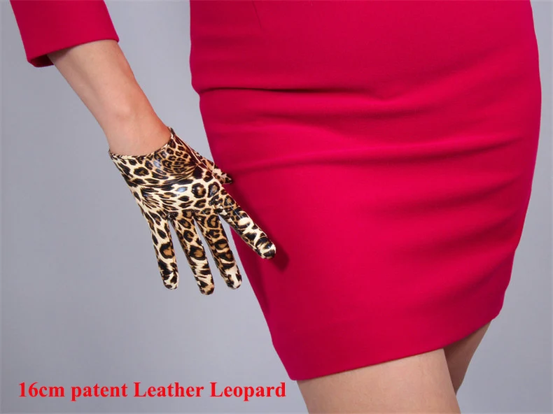 Леопардовые кожаные перчатки 28 см из лакированной кожи Короткая секция из искусственной кожи ярко-коричневые леопардовые женские с животным узором WPU26