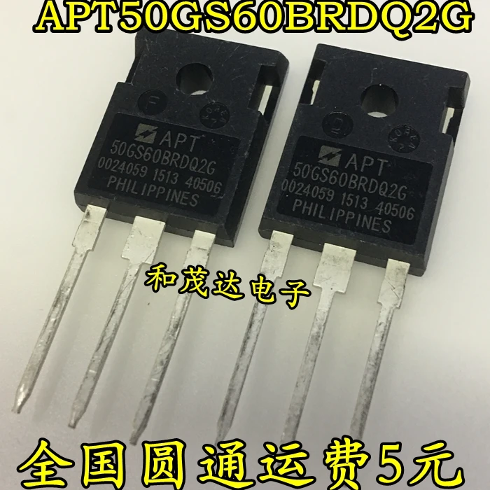 5 шт. APT50GS60BRDQ2G 50GS60BRDQ2G TO-247 600