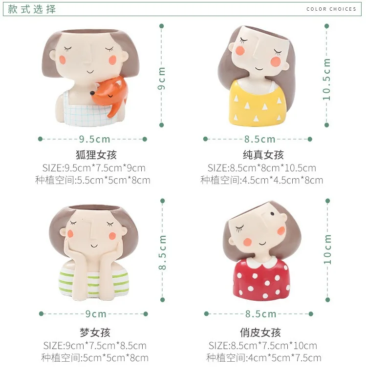 Resin bonsai flowerpot cartoon character tabletop potted plant garland girl fleshy flowerpot