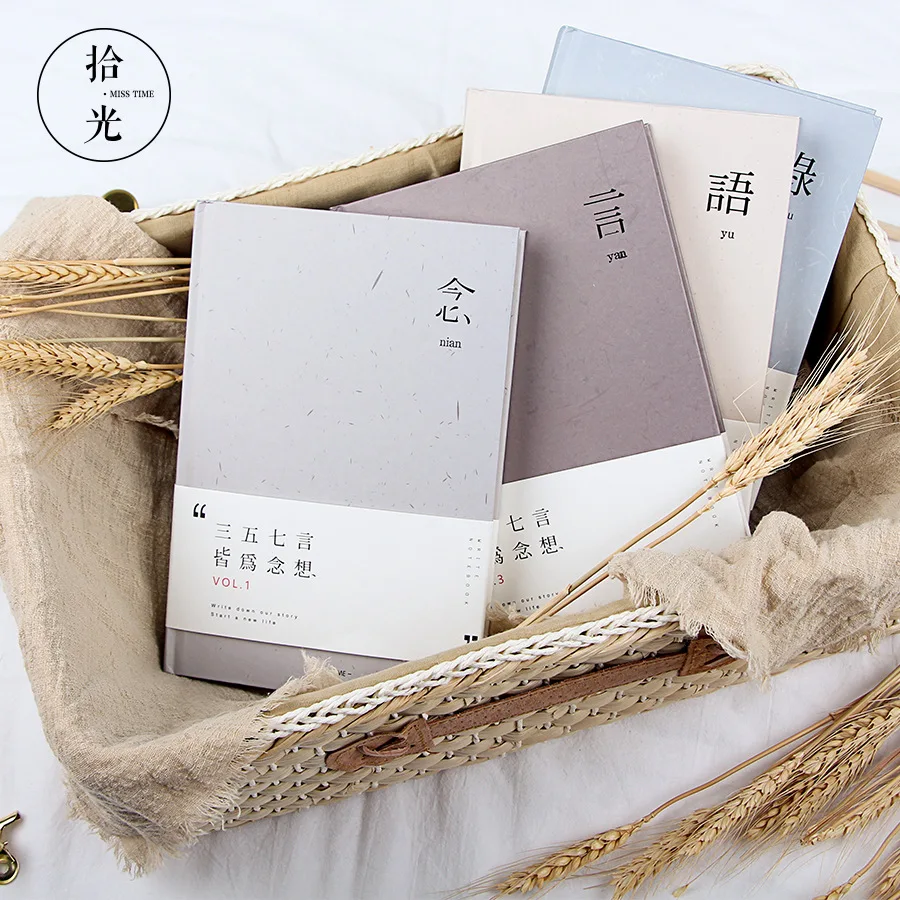 Оптический звукосниматель A5, твердая обложка, ноутбук, креативный ручной блокнот, тетрадь для студентов, нарисованный граффити, блокнот, ручная учетная запись Boo