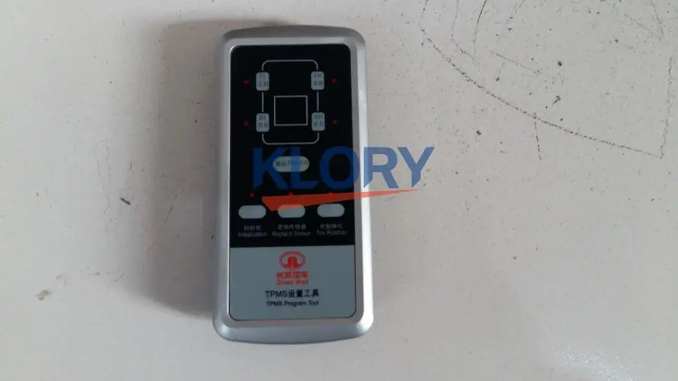 Конфигуратор TPMS для Great wall haval H5 oem:3641130-K80 | Автомобили и мотоциклы