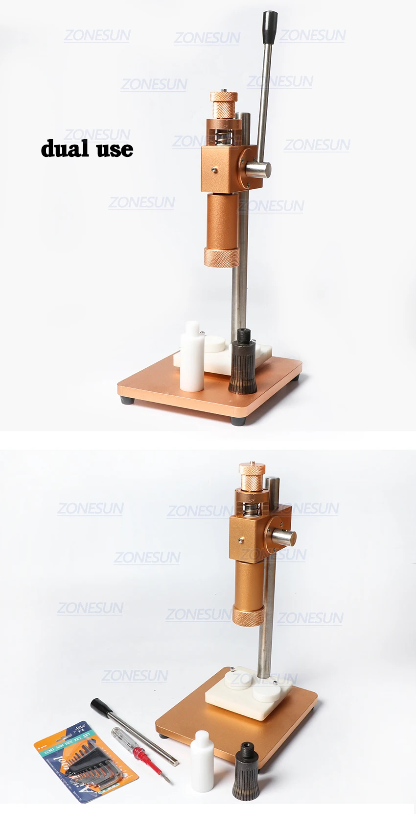 香水瓶压盖机_08