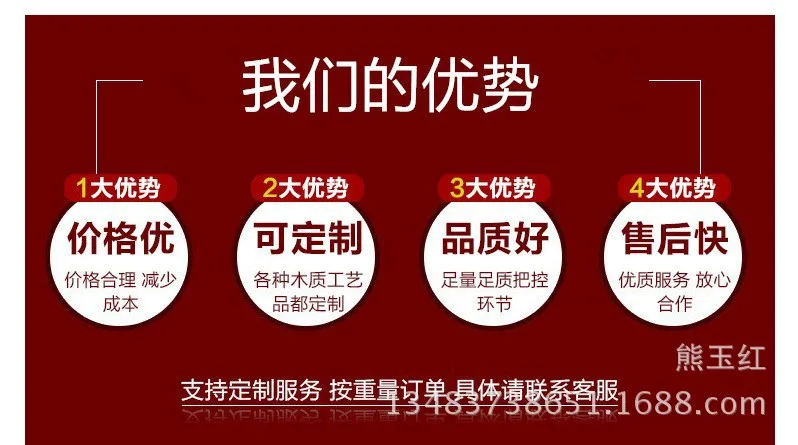 Круглая стеклянная деревянная крышка деревянная заглушка уплотнительная бамбуковая Крышка контейнеры для чая деревянная крышка бумажная трубка сосновая деревянная заглушка для крышки бамбуковая деревянная бухта