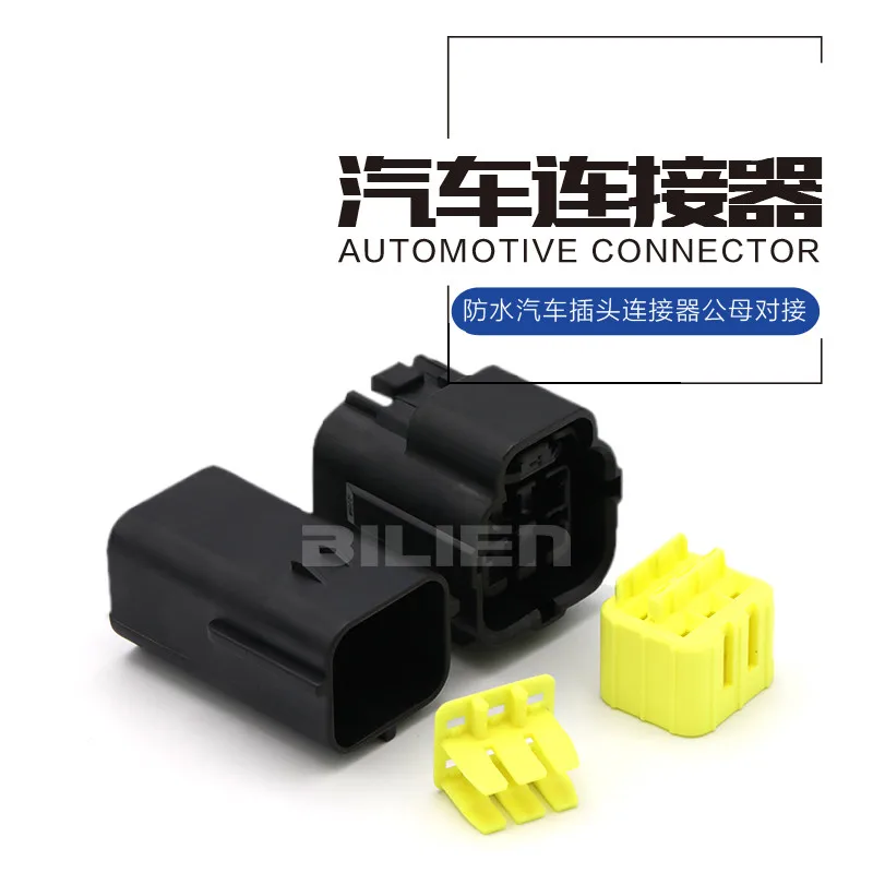 

6 way including terminal waterproof plug 174264-2 automobile connector 174262-2 waterproof connector dj70616y-1.8-11/21 plug