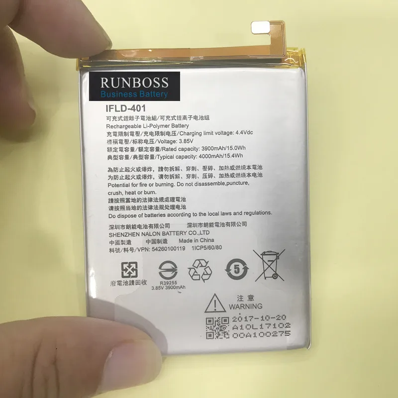 3,85 V 4000 мА/ч, IFLD-401 Батарея Защитная пленка для InFocus M5S MT6737/M7S IFLD40 сотовый телефонная батарея