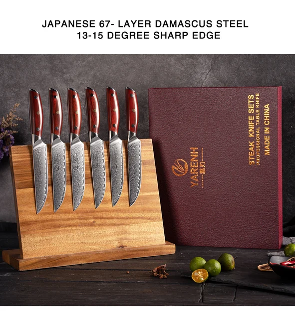 Damascus Steak Knives Set of 6-KTF Series