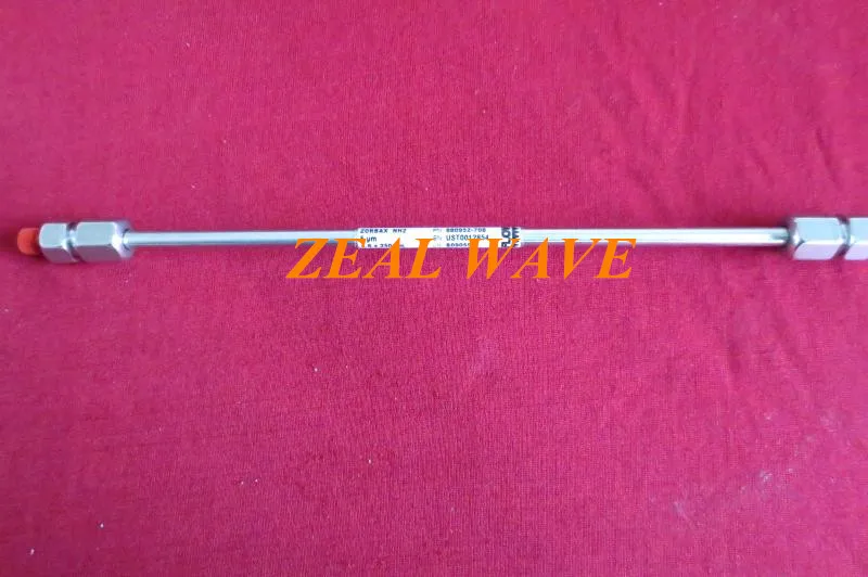 

Аминоколонка Agilent ZORBAX NH2 880952-708, 4,6*250 мм 5 мкм