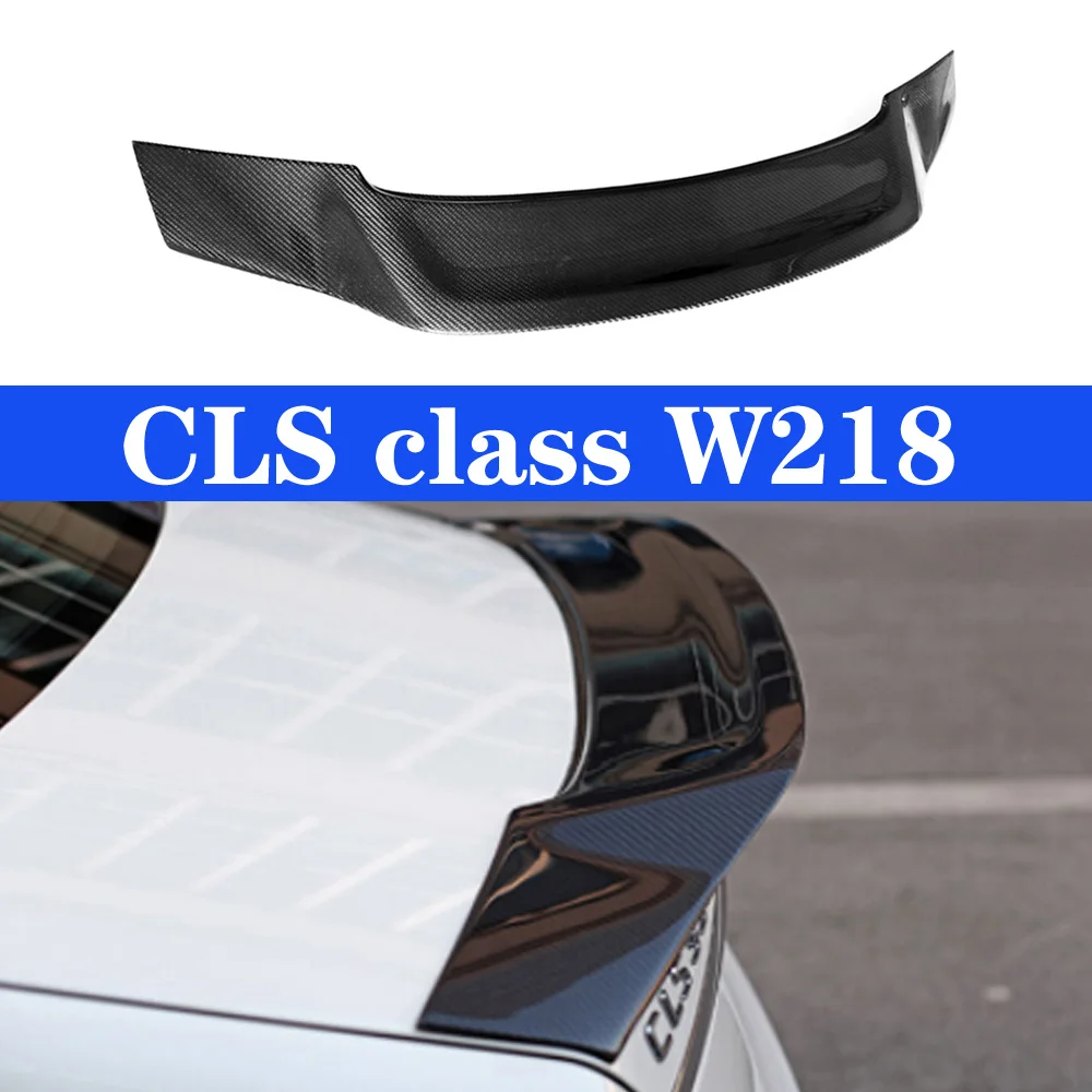 Класс CLS W218 задний багажник спойлер из углеродного волокна 2011- CLS 280 CLS300 CLS350 CLS500 CLS550