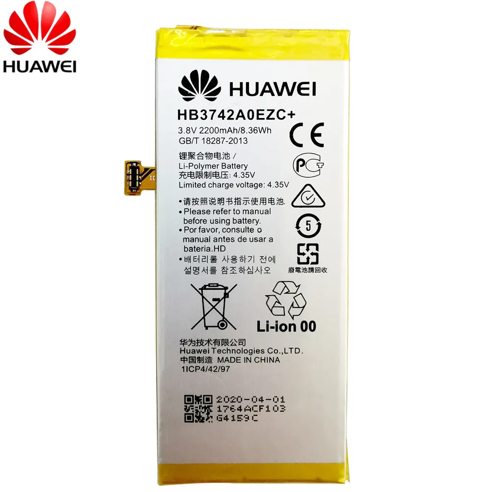 Для Huawei P8 Lite аккумулятор 2200 мАч HB3742A0EZC + 100% Оригинальный Новый Сменный