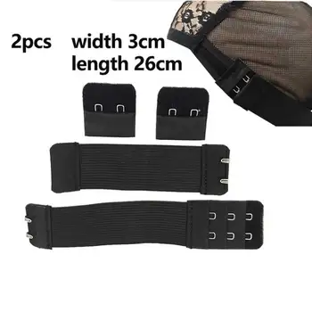 

2.5/3/3.5cm Adjustable Elastic Bands For Wigs Beige Black Nylon Making Wig Caps Hair Net Lace Net Sewing Rubber Wig Making
