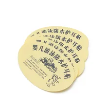 10x ушные наклейки для младенцев новорожденных для купания водонепроницаемый паста для ушей