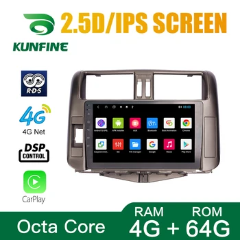 

Octa Core 1024*600 Android 10.0 Car DVD GPS Navigation Player Deckless Car Stereo for Toyota Land Cruiser Prado 2010-2013 Radio