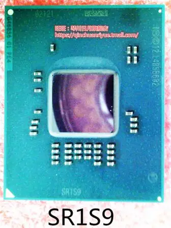 И SR1S9 C2538 G46856