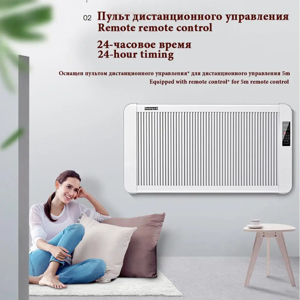 Конвектор Электрический обогреватель, умная версия,обогреватель для дома электрическая быстрый конвекторный вентилятор для камина, настенный утеплитель, бесшумный