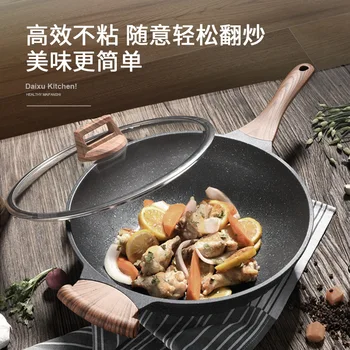 

Maifan Stone Wok Nonstick Cookware Gift Household Wok Pan 32CM Induction Cooker Universal Nonstick Wok