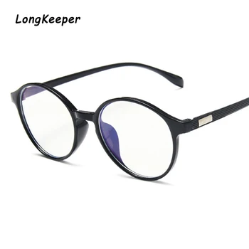 

Longkeeper New Fashion Women Glasses Frame Men Black Eyeglasses Frame Vintage Round Clear Lens Glasses Optical Spectacle Frame