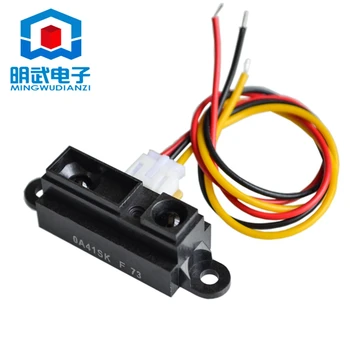 

Infrared ranging sensor GP2Y0A41SK0F 4-30CM