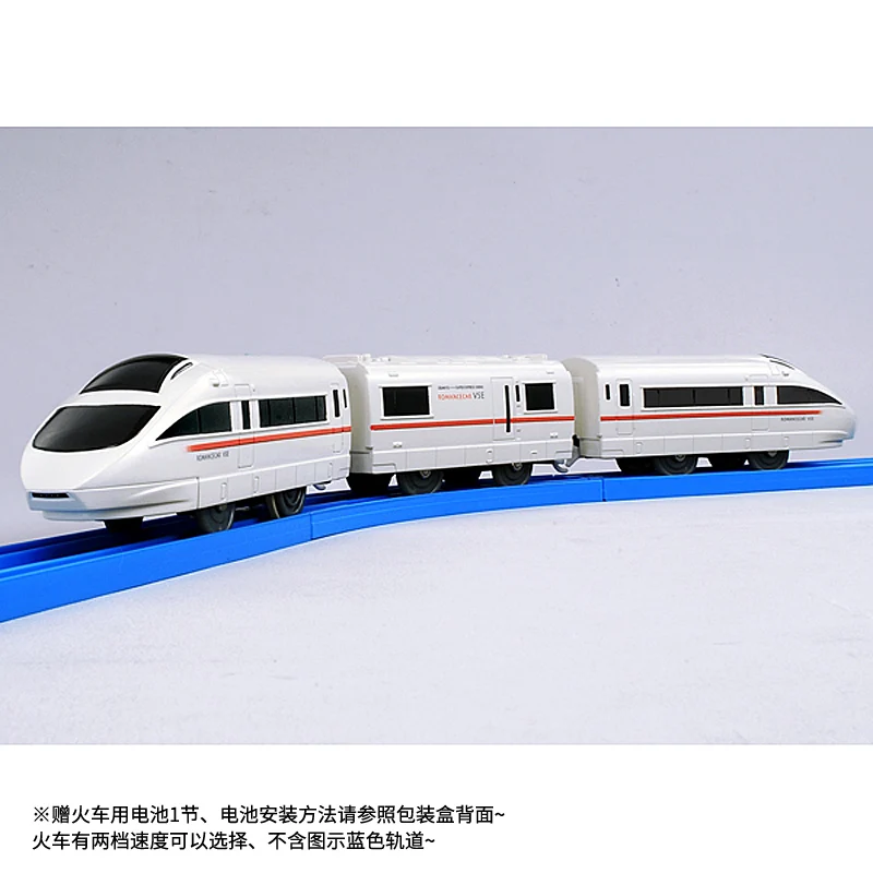 Takara Tomy Plarail S-37 Odakyu 50000 серия Vse Romancecar Япония электрическая модель локомотива игрушечный поезд