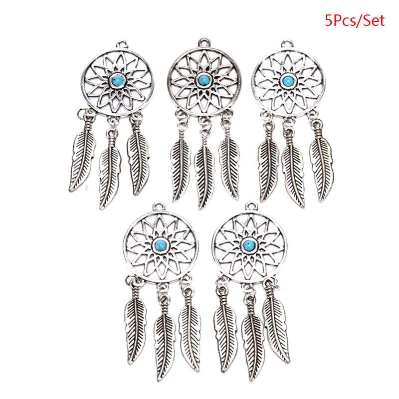 5 шт. античное посеребренное Очаровательное украшение Ловец снов для