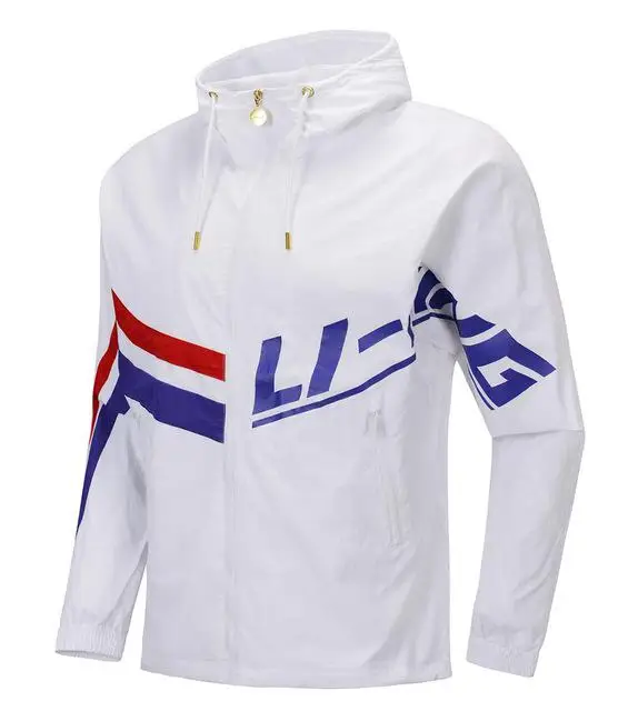 Li-Ning Мужская трендовая свободная ветровка с Умной подкладкой, комфортное спортивное пальто, ретро ветрозащитные куртки AFDP249 CJAS19 - Цвет: AFDP249-1H