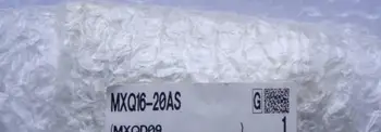 

1pc MXQ16-20AS MXQ1620AS SMC free shipping