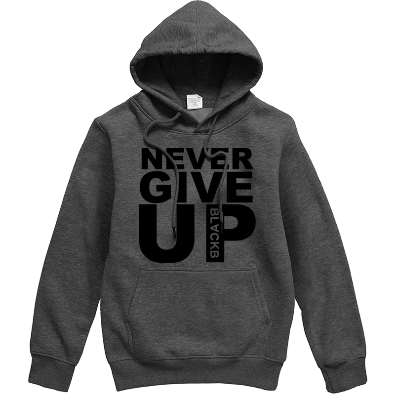 Мужская толстовка с надписью NEVER GIVE UP стиль Индивидуальный костюм Мужская теплая Толстовка Повседневная Уличная одежда костюм хипстера для мужчин