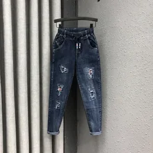 Личности отверстие патч брюки женщин весной и осенью новой корейской версии Тонкий свободные шаровары брюки