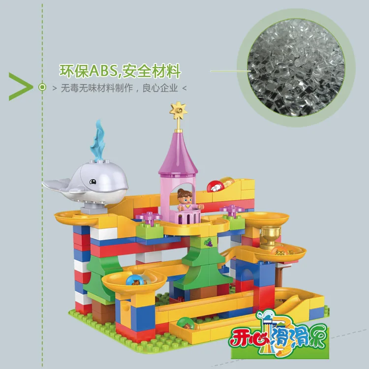 

Princess Music Large Particles Building Blocks Children ENLIGHTEN Baby Educational Assembled Happy Slippery Le Grand Barrel Scen