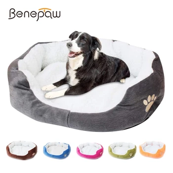 

Benepaw Comfortable Pet Bed For Small Medium Dogs Autumn Winter Soft Cozy Paw Print Puppy Sofa Bed Removable Cushion Mat