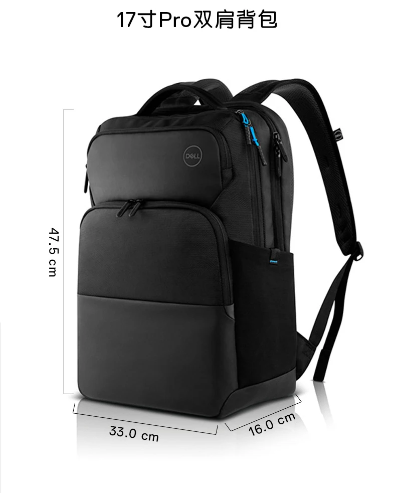 2021 ransel Laptop 1:1 asli terbaik terbaru cocok hingga Dell Pro
