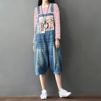 

Womens Denim Suspenders Jumpsuit Dungarees Overalls Short Baggy Patchwork Loose Big Oversize Cute Casual for Summer A09111306
