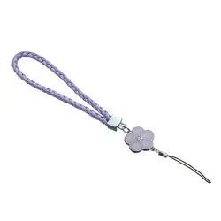 Elegant Plum Blossom Woven Phone and Keychain Lanyard (Purple)