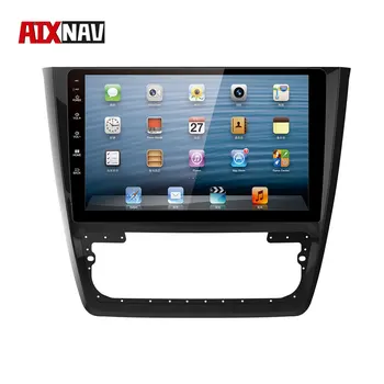 

DAB Car Radio 2 Din FM AM Android GPS Navigation System Bluetooth Central Multimidia Headunit for Volkswagen Skoda Wild Emperor