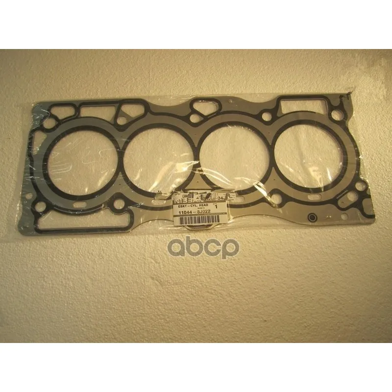 Прокладка Гбц Nissan: 2.0l X-Trail(T30)(2001-2006) NISSAN арт. 11044-8J022