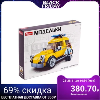 

The designer of the Model "Retro car", 176 parts